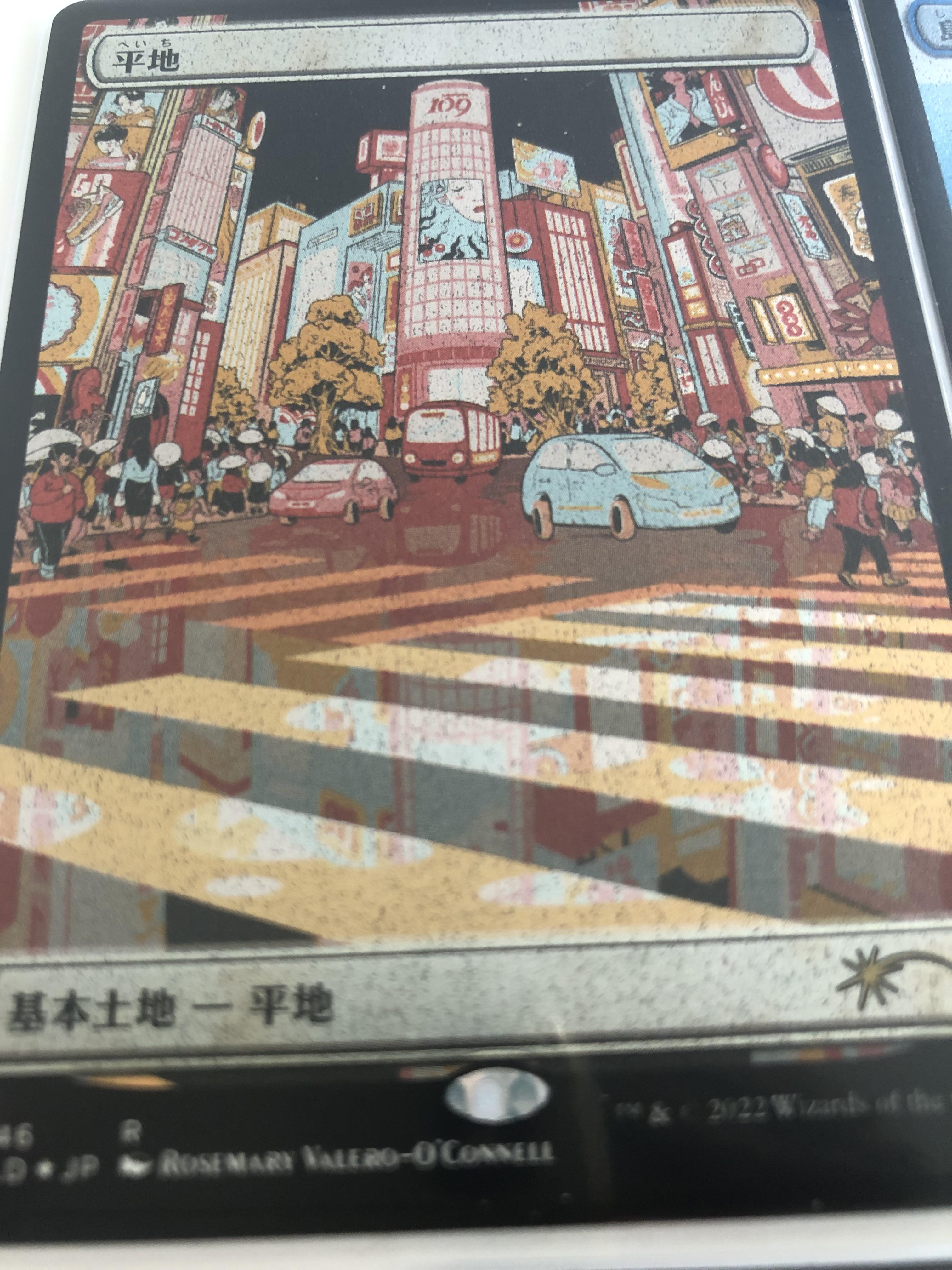 Secret lair Tokyo Lands looks dirty/grainy, is it supposed to be