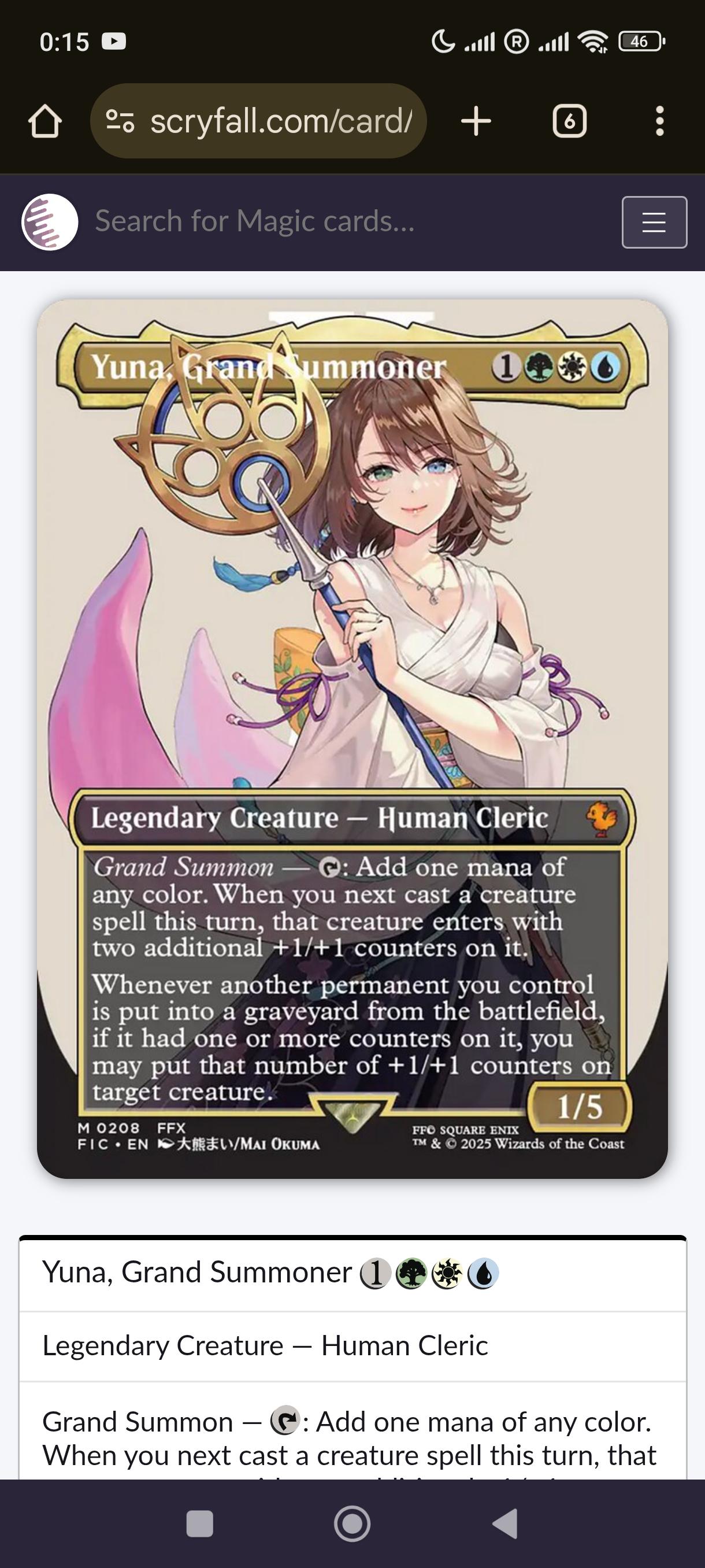 裁定質問 - ユウナ、大召喚士 : r/magicTCG