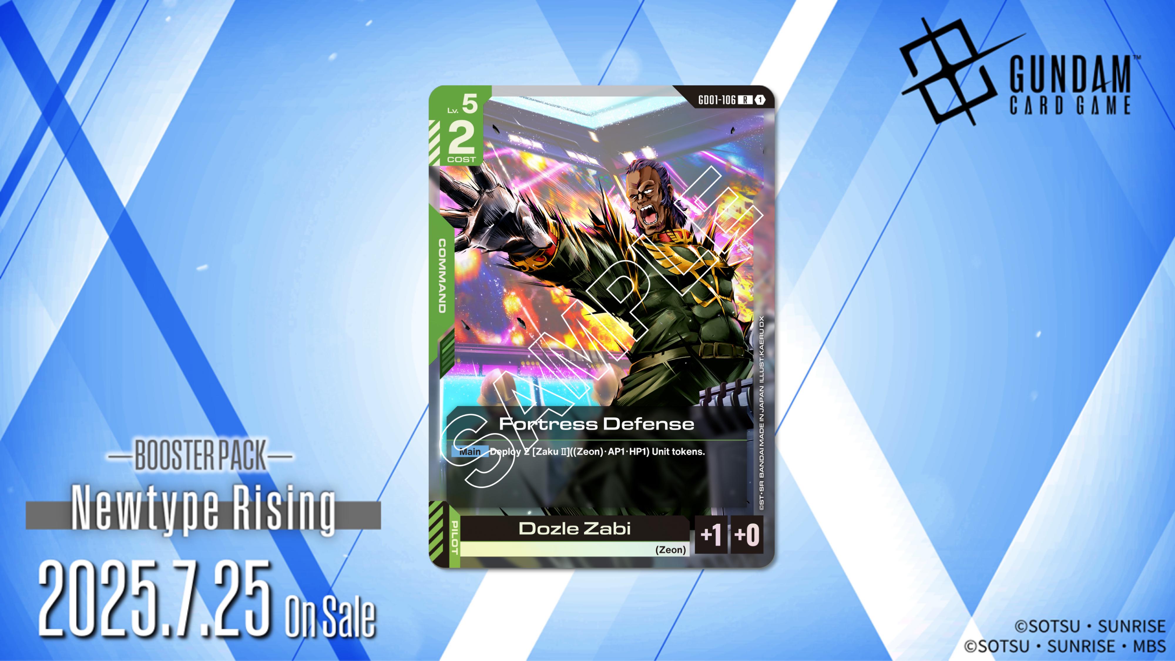 New card (GD01-106) Fortress Defense / Dozle Zabi : r/GundamTCG