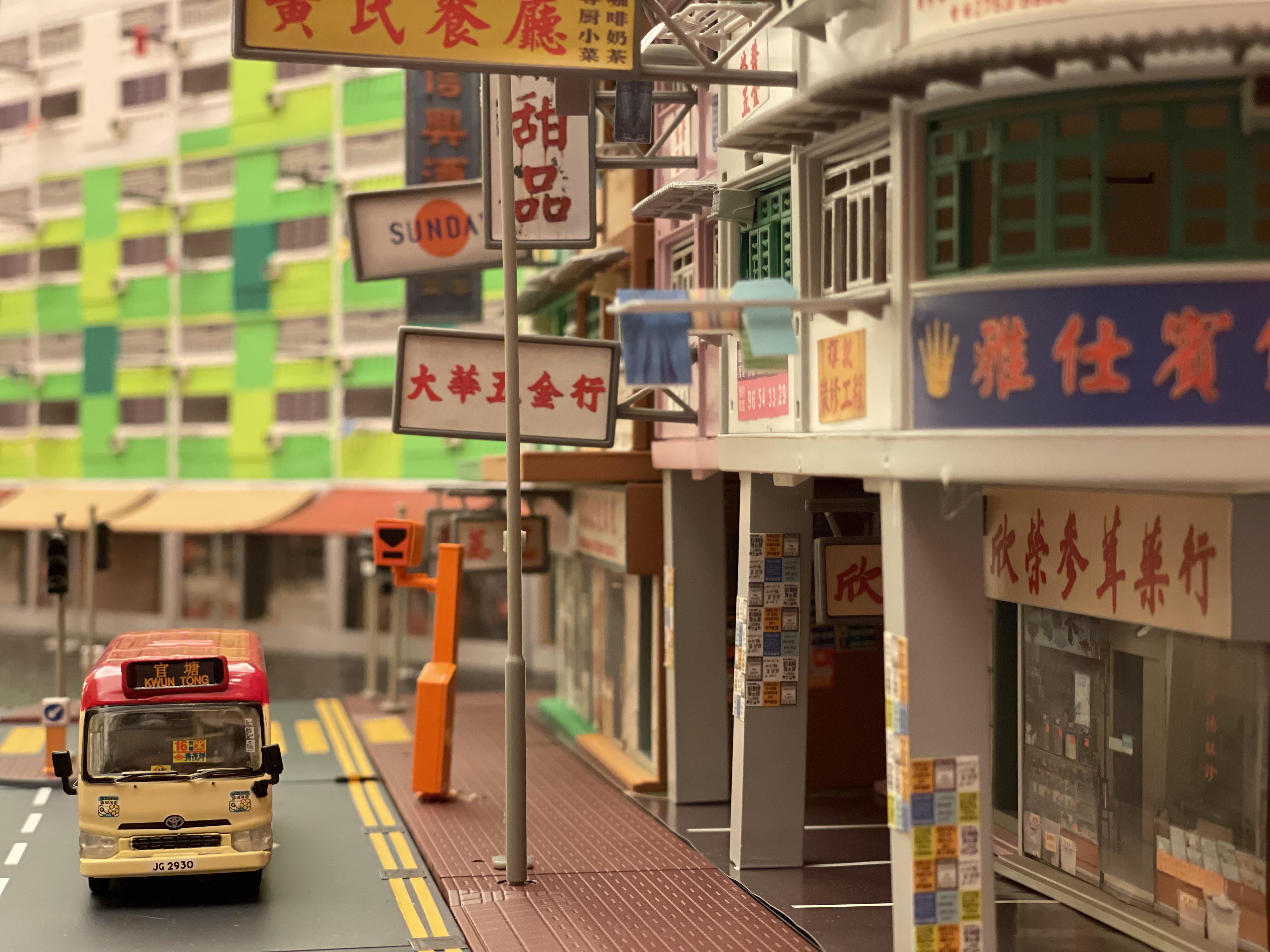 Miniature build of Hong Kong old tenements. : r/HongKong