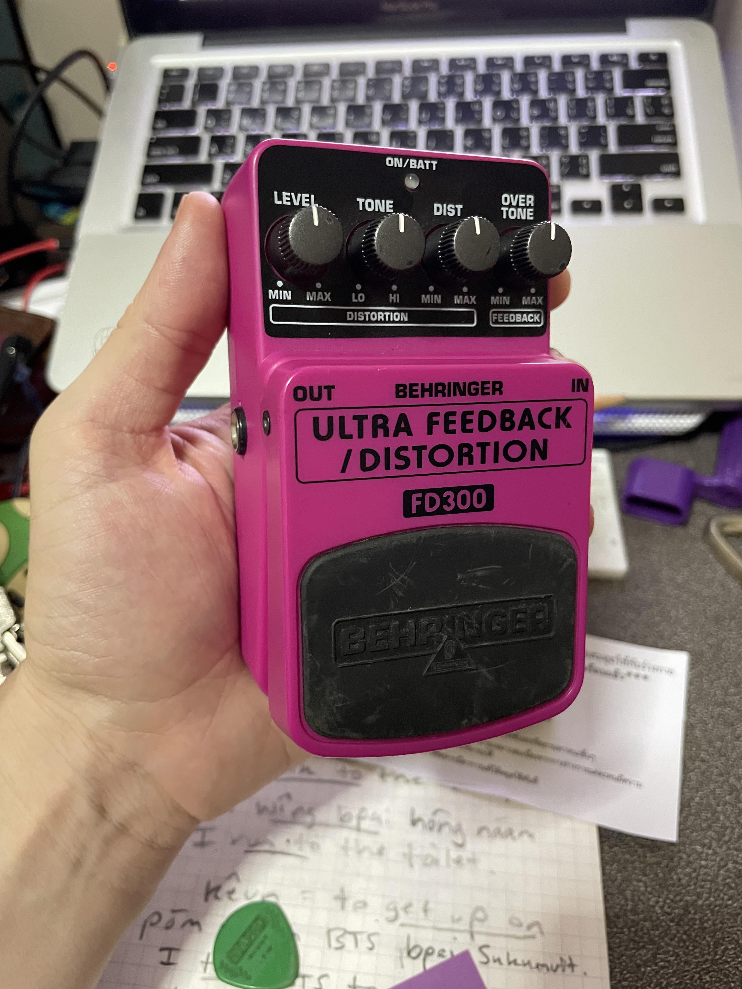 NPD：貧乏人のFreqOut - (Behringer FD300 Feedbacker Distortion) : r