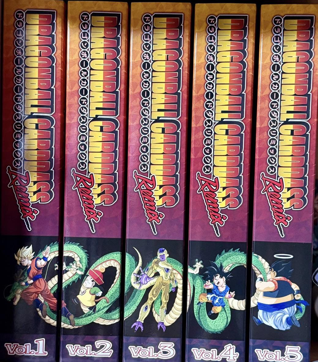 Dragon Ball Visual Adventure Returns! Includes Two New