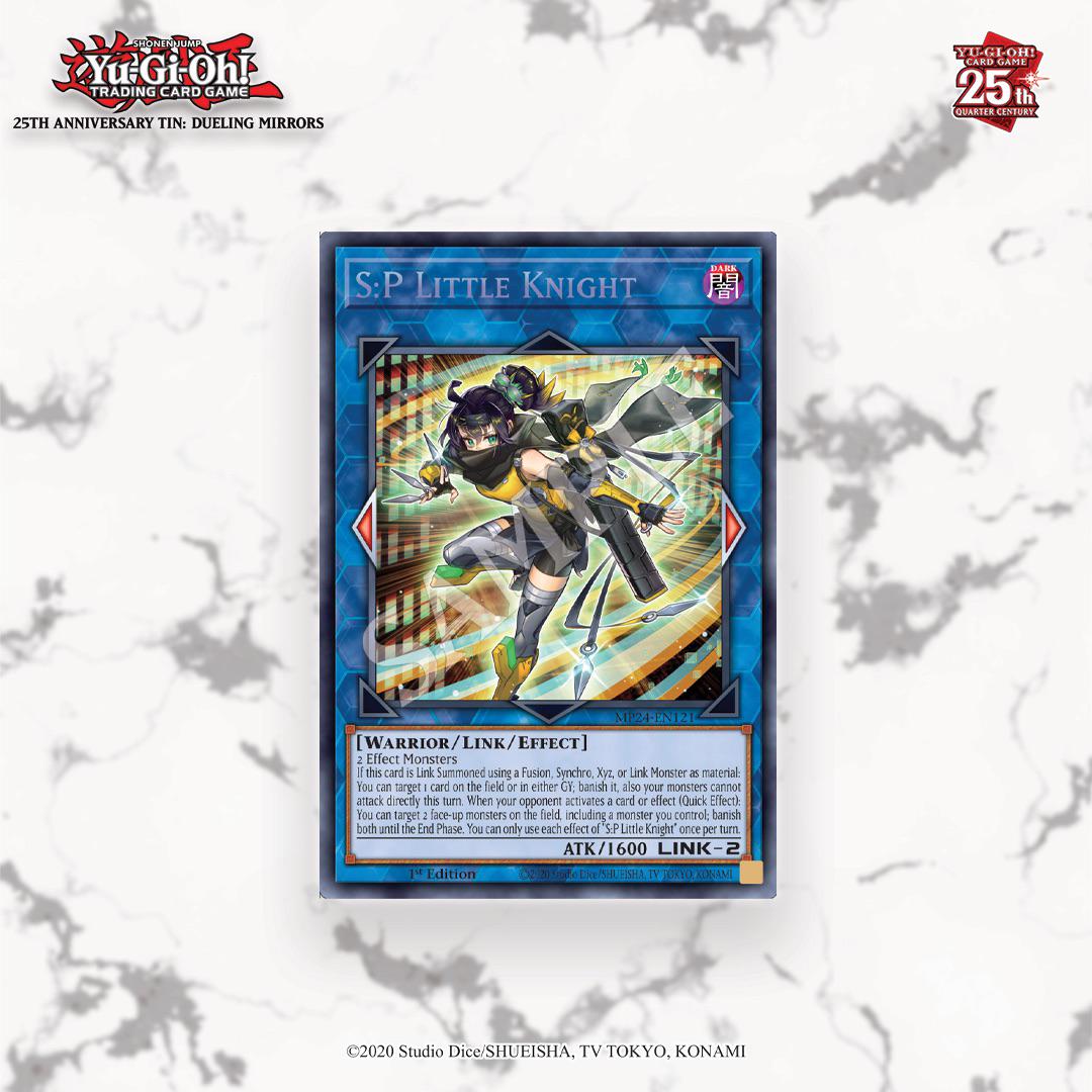 S:P リトルナイト プリズマティックシークレット再録 in the Tins : r