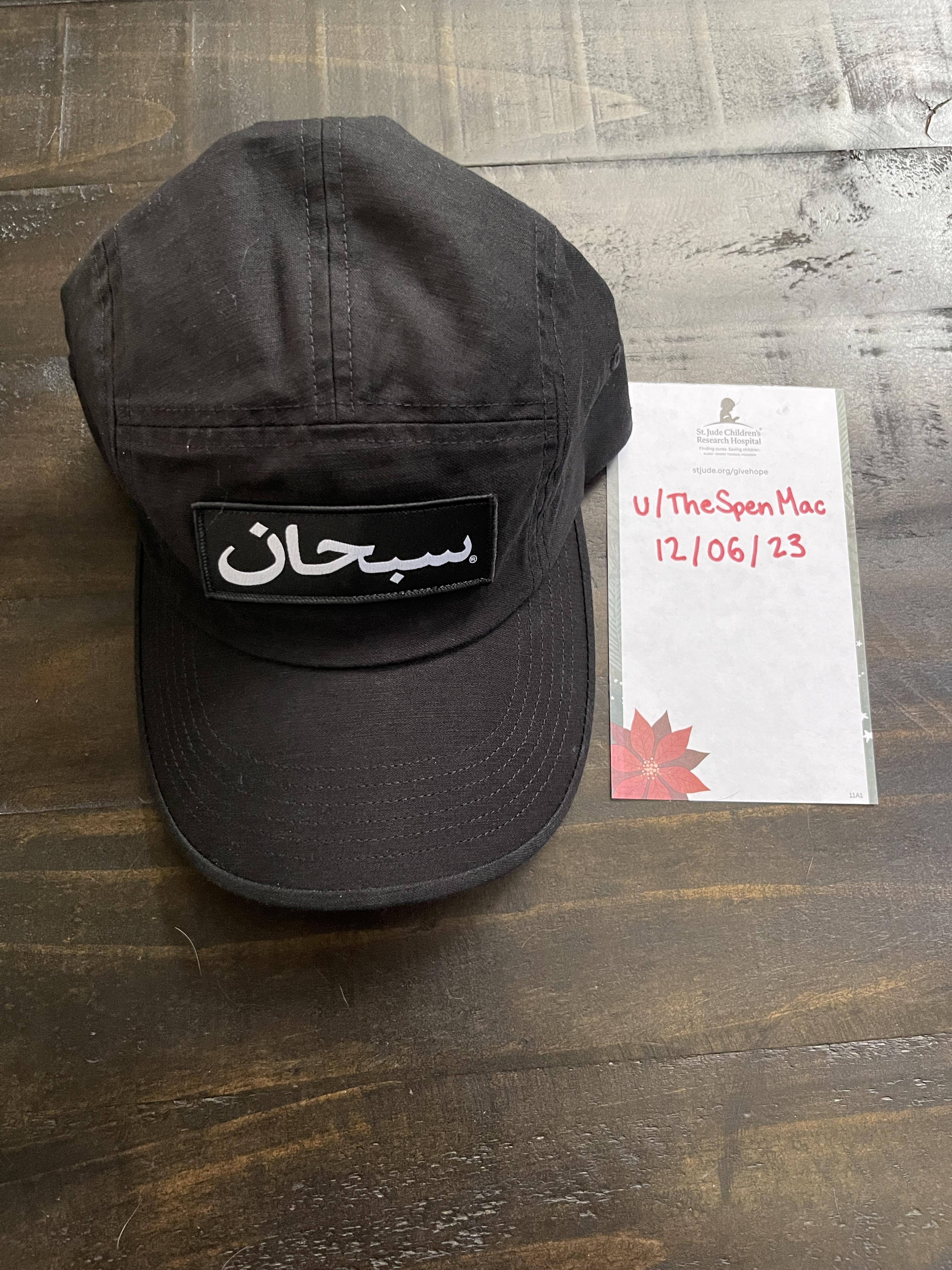 FS] DS Black Arabic Camp Cap : r/supremeclothing