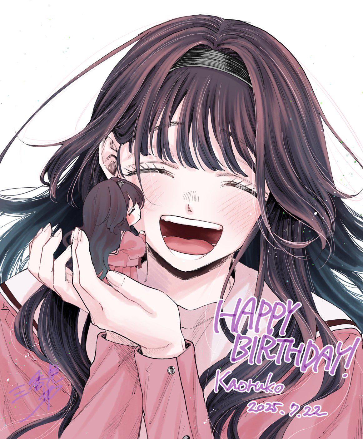 Kaoruko Waguri Birthday Illustration 2025 by Saka Mikami : r