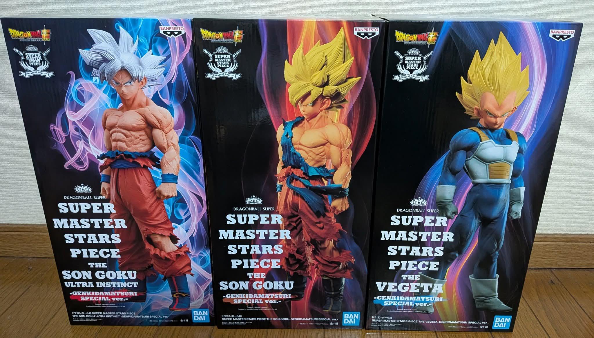 GENKIDAMATSURI Super Master Stars Piece questions : r/DBZCU