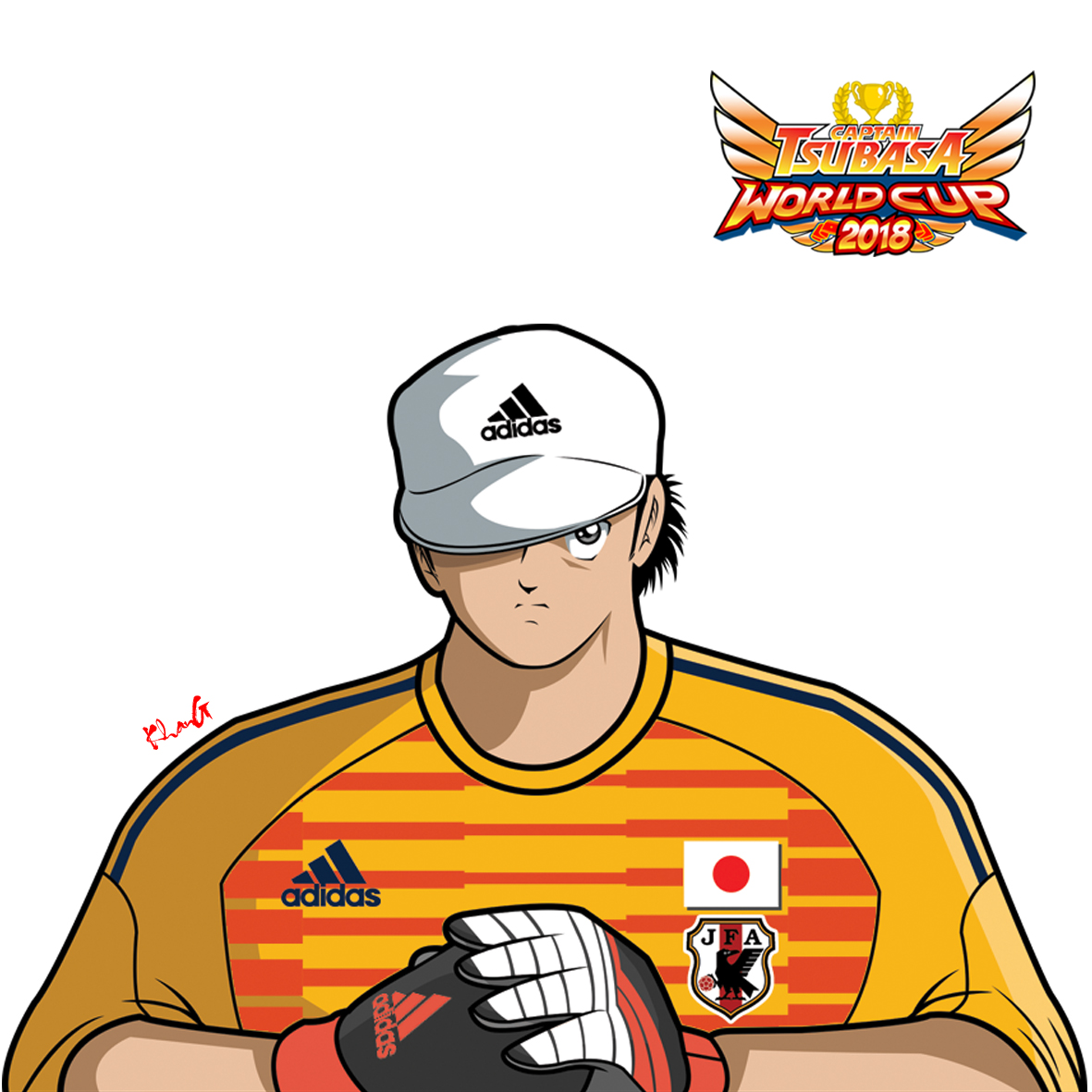 キャプテン翼ワールドカップ2018の、良いジャージを着たゴールキーパー