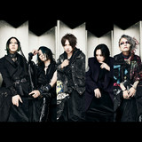 NIGHTMARE 10th anniversary special act vol.1 GIANIZM～天魔覆滅