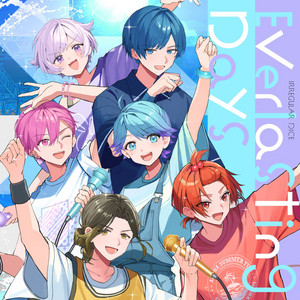 告白カレンダー - song and lyrics by ないこ, -hotoke- | Spotify