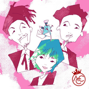 ファンファーレ - Single by Awesome City Club | Spotify
