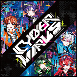 告白カレンダー - song and lyrics by ないこ, -hotoke- | Spotify