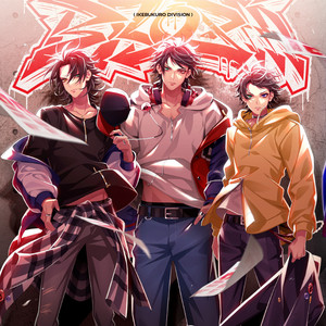 Hypnosis Mic -D.R.B.- (Buster Bros!!!) | Spotify