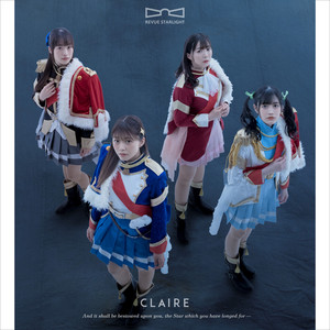 劇場版 少女☆歌劇 レヴュースタァライト 劇中歌アルバムVol.1 - Album