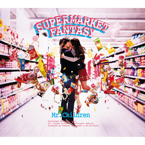 終わりなき旅 ‑「シングル」by Mr.Children | Spotify
