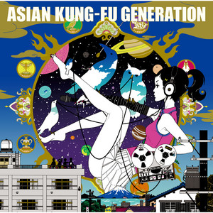 フィードバックファイル - Album by ASIAN KUNG-FU GENERATION | Spotify
