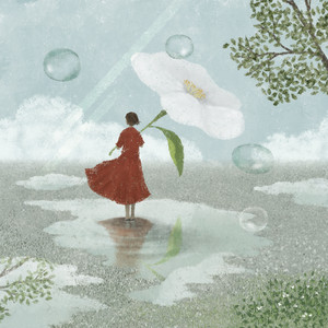 夏草が邪魔をする ‑「アルバム」by ヨルシカ | Spotify