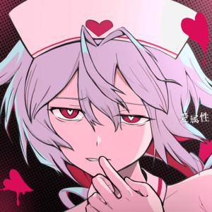 魔法少女とチョコレゐト ‑「シングル」by ピノキオピー | Spotify