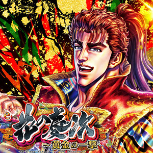 O×T Complete Songs TV Anime 