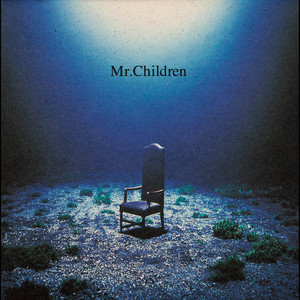 名もなき詩 - Single by Mr.Children | Spotify