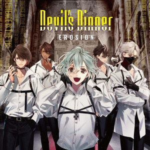 CARNELIAN BLOOD EROSION カーネリアンブラッド クレハ