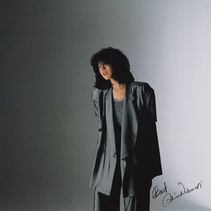 スローモーション - Single by Akina Nakamori | Spotify