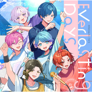 僕の歩く道 ‑ 曲・歌詞：いれいす | Spotify