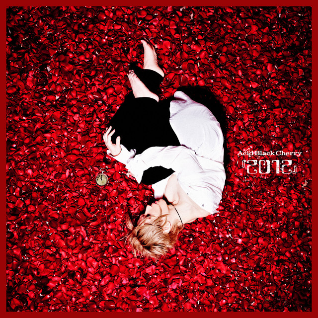 作品 ☆ 蝶々の一輪挿し 黒 加藤鈔 ♪