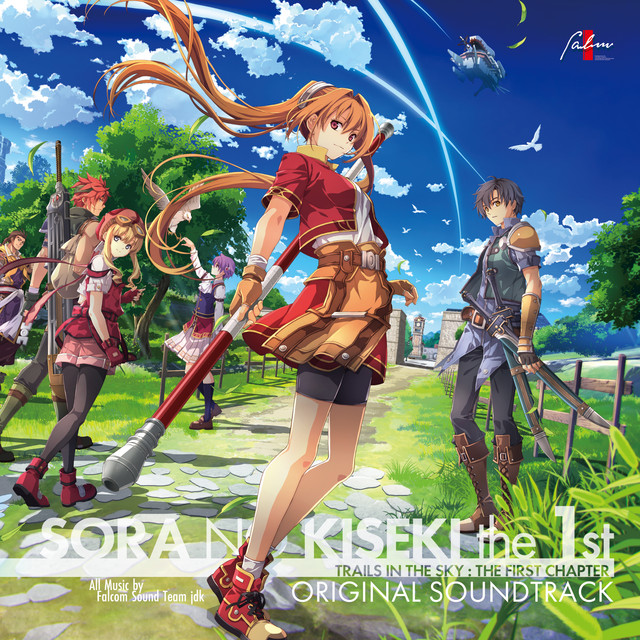 太陽の末裔ORIGINAL SOUND TRACK VOL.1 太陽の末裔 ORIGINAL SOUND