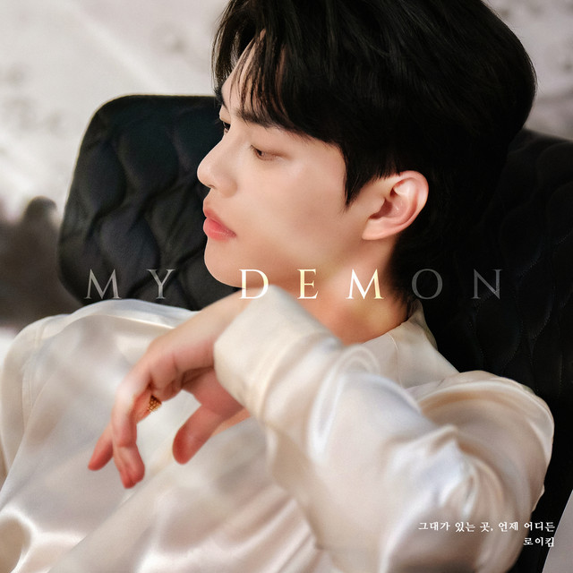 Roy Kim X MY DEMON ‑「シングル」by ロイ・キム | Spotify