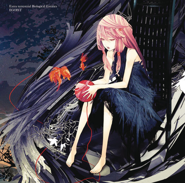 Departures 〜あなたにおくるアイの歌〜 - song and lyrics by EGOIST