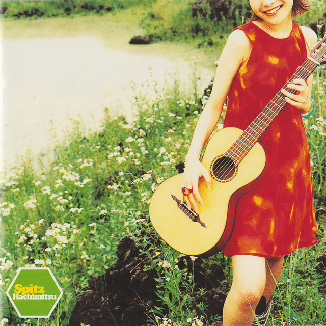 ハチミツ - Album by SPITZ | Spotify