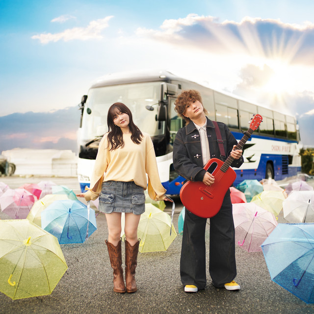 てるてる坊主 - song and lyrics by ASOBI同盟 | Spotify