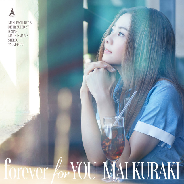 forever for YOU - EP by Mai Kuraki | Spotify