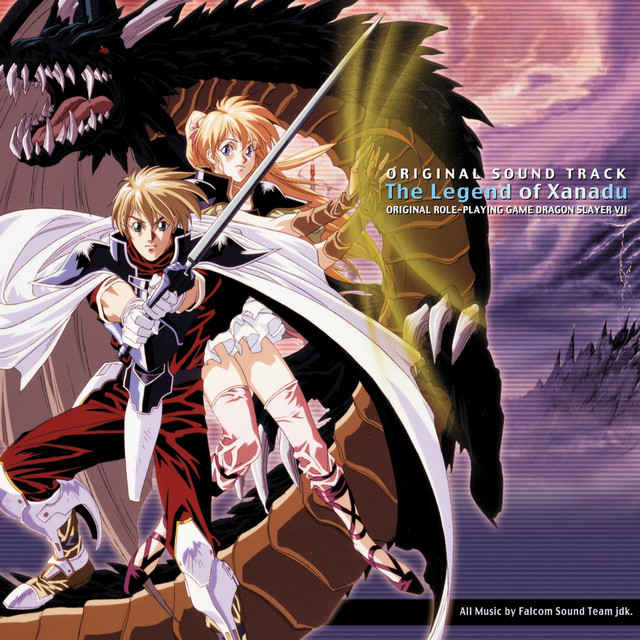 Oliginal Sound Track The Legend of Xanadu Vol.1 - Album by Falcom