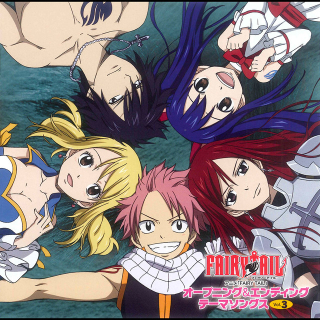 アニメ「FAIRY TAIL」オープニング&エンディング テーマソングスVol.3