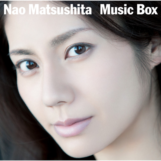 Happiness (Piano Solo Version) - song and lyrics by Nao Matsushita