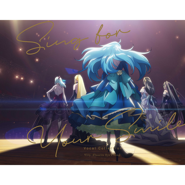 Vivy -Fluorite Eye's Song- Vocal Collection ～Sing for Your Smile