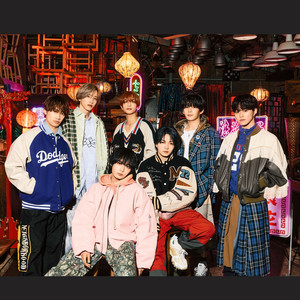 なにわ男子 | Spotify