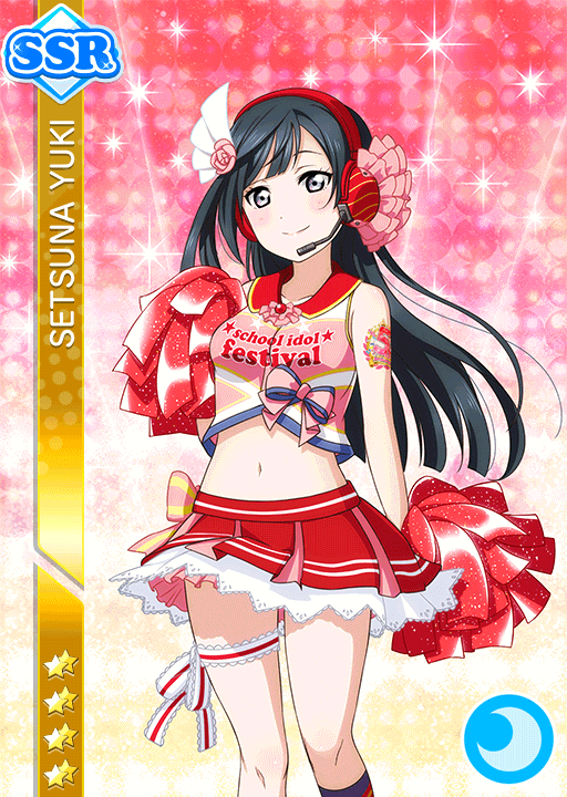 School Idol Tomodachi - Cards Album: #1636 Yuki Setsuna SSR