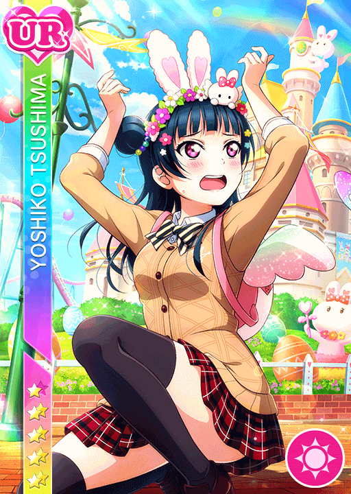 School Idol Tomodachi - Cards Album: #1996 Tsushima Yoshiko UR