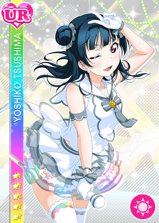 School Idol Tomodachi - Cards Album: #2588 Tsushima Yoshiko UR