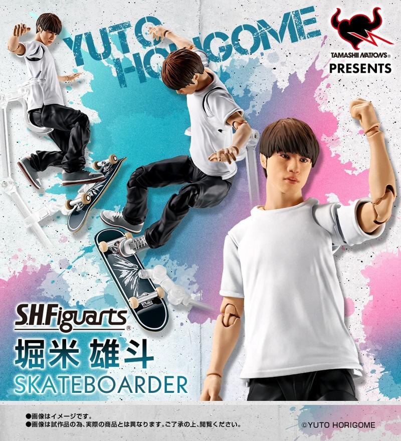 Tamashii Nations S.H.Figuarts Yuto Horigome (2024 Paris Olympic