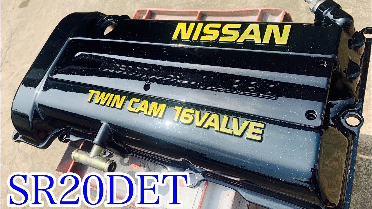 SR20DET ヘッドカバー、タペットカバーpaint✨ - YouTube