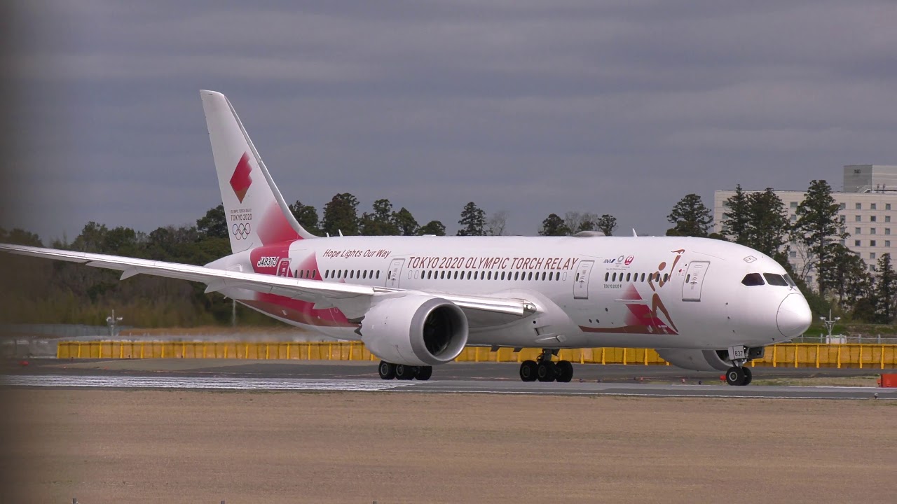 4K]成田空港 JA837J 東京オリンピック聖火輸送 特別塗装機羽田へ