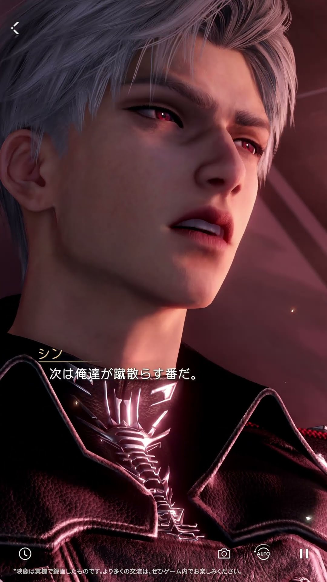 恋と深空】シン・混沌の紀 ショートver - YouTube