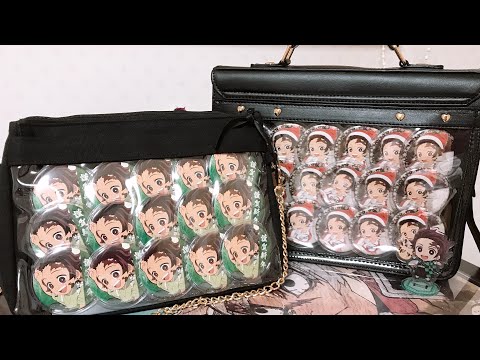 鬼滅の刃】 最近のお気に入りな痛バたち 【痛バッグ紹介】 - YouTube