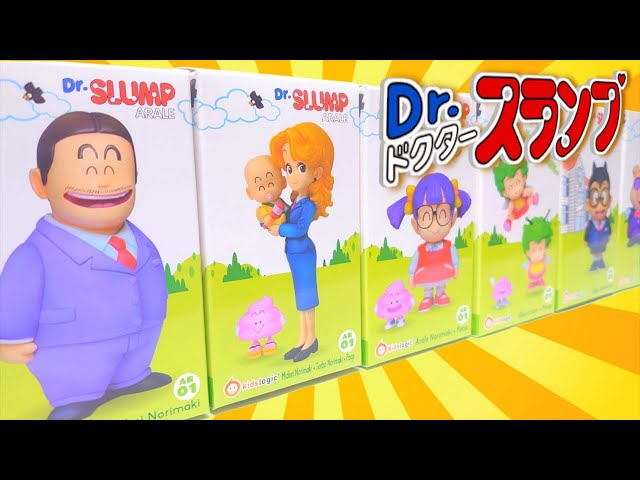 祝40周年】Dr.スランプアラレちゃん!キッズロジック01開封じゃぁー