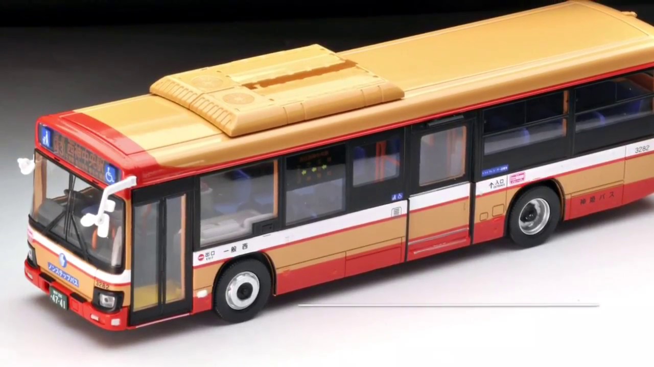 LV-N139d いすゞエルガ 神姫バス | 製品をさがす | tomica LIMITED