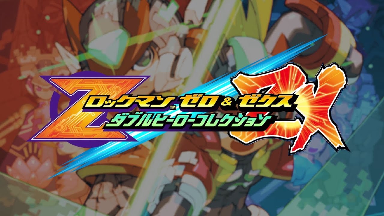 ゼロ・ゼクスシリーズ全タイトルが1本に「ロックマン ゼロ&ゼクス
