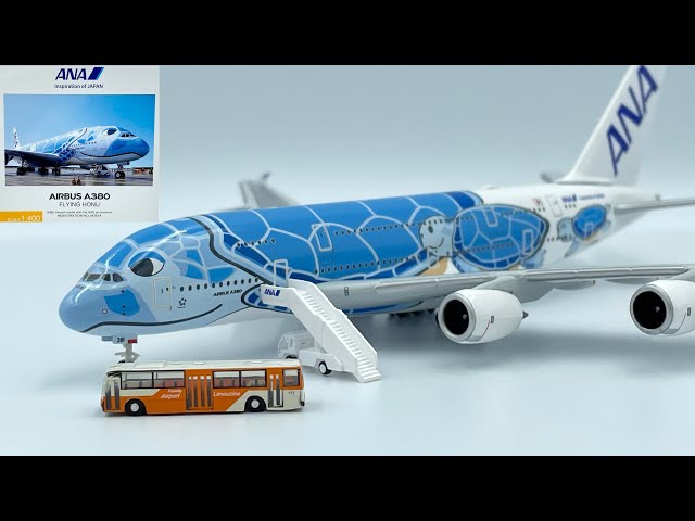 全日空商事 NH40079 ANA A380 JA381A GSE Accessories diorama 飛行機